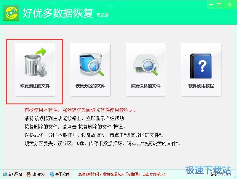 �֏ͱ��h�����̳�