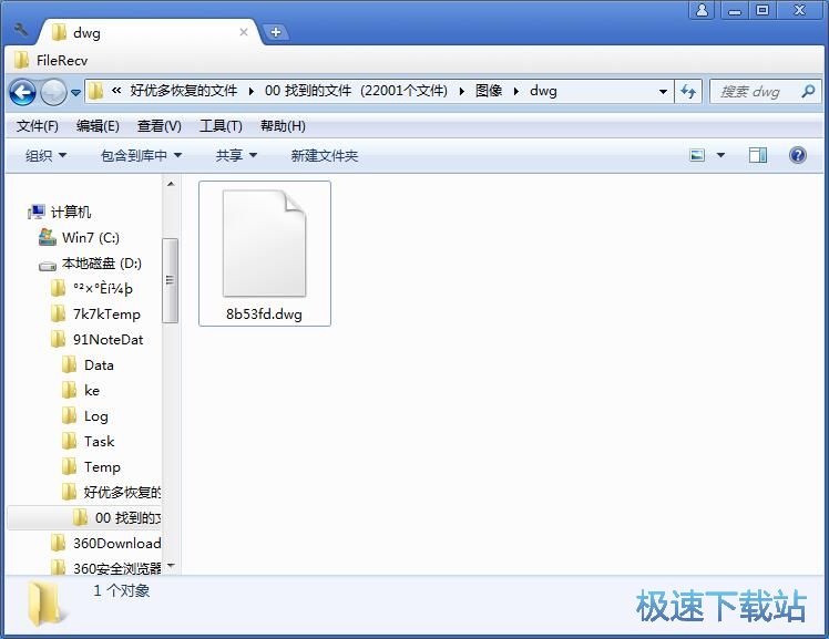 �֏ͱ��h�����̳�