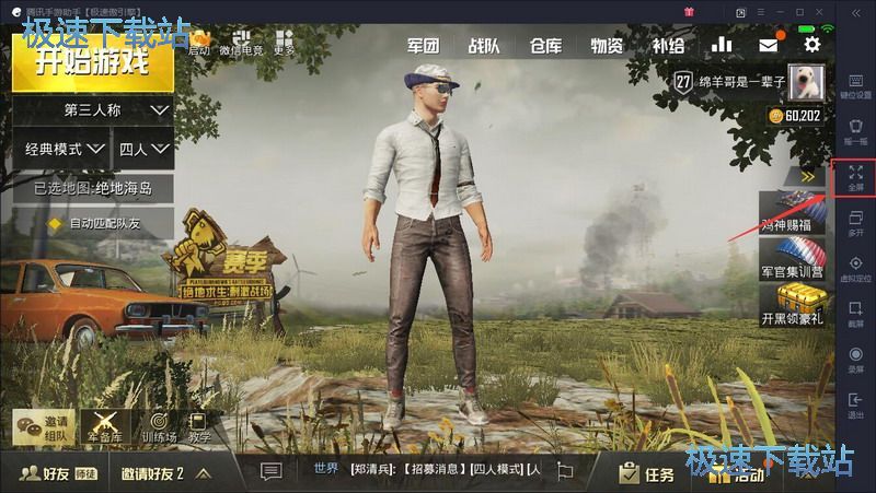 �^�������Iλ�O��