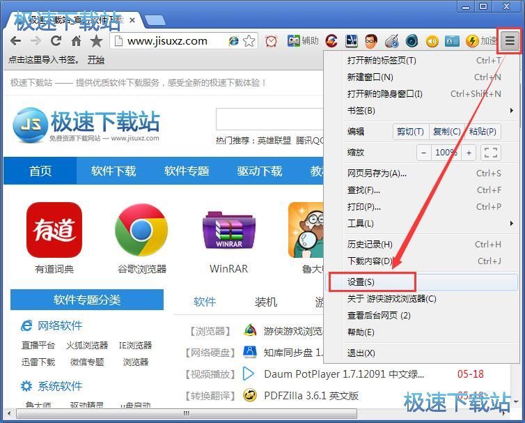 �O(sh��)����������̳�