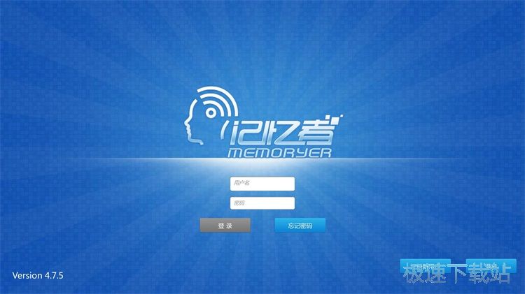 ע��(c��)�~̖(h��o)�̳�