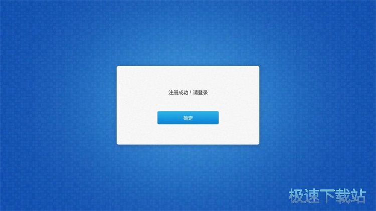 ע��(c��)�~̖(h��o)�̳�