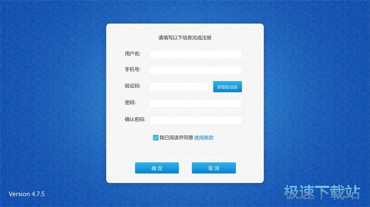 ע��(c��)�~̖(h��o)�̳�