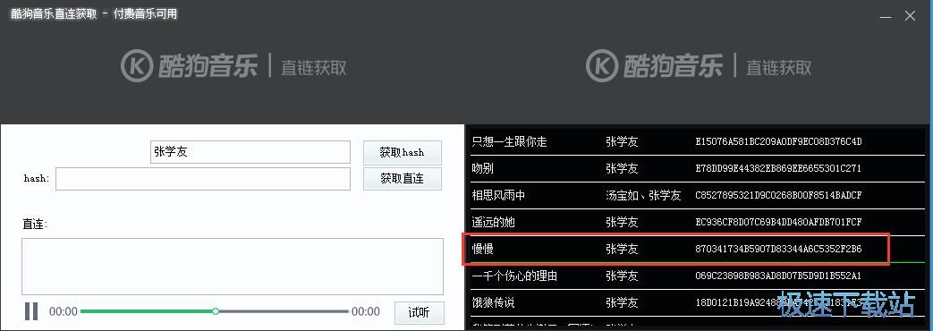 ���d�����̳�