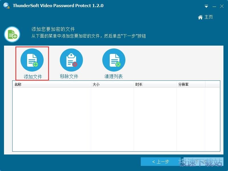 ����ҕ�l�̳�