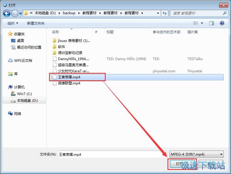 ����ҕ�l�̳�