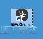 ע��(c��)�~̖(h��o)�̳�