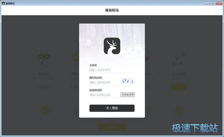 ע��(c��)�~̖(h��o)�̳�