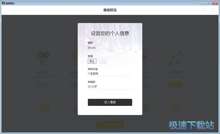 ע��(c��)�~̖(h��o)�̳�