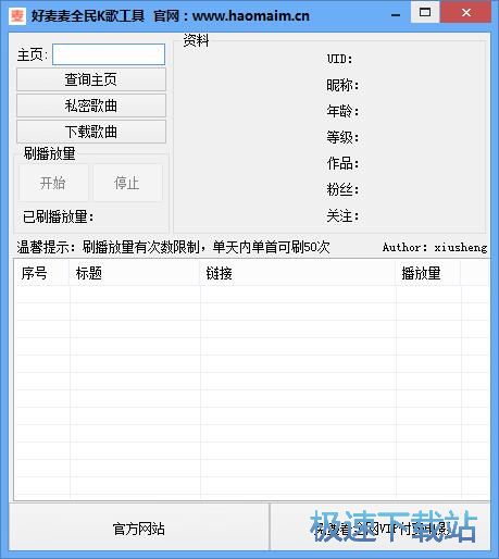 ���d�ھ������̳�