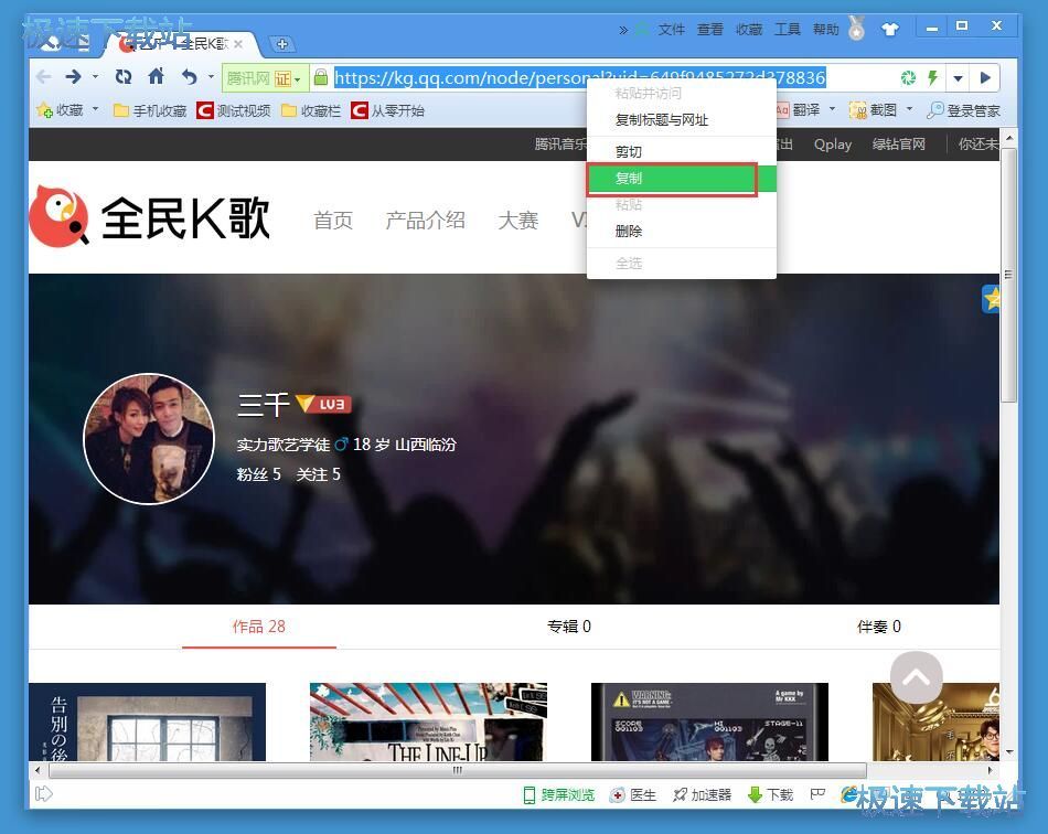 ���d�ھ������̳�