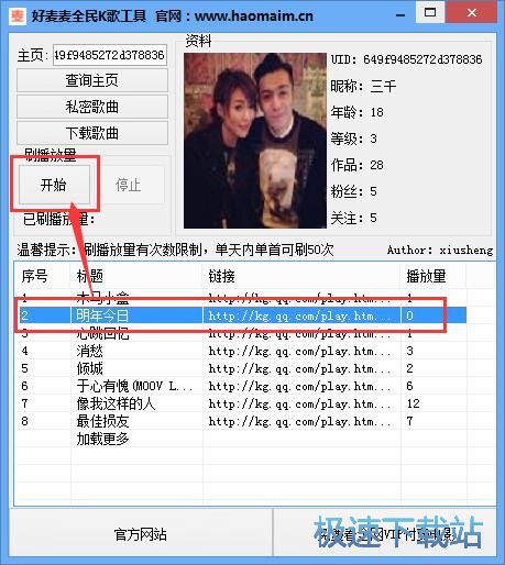 ���d�ھ������̳�