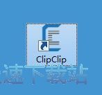 һ�Iճ�N�ı��̳�