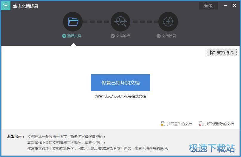 �ޏ��ęn�̳�