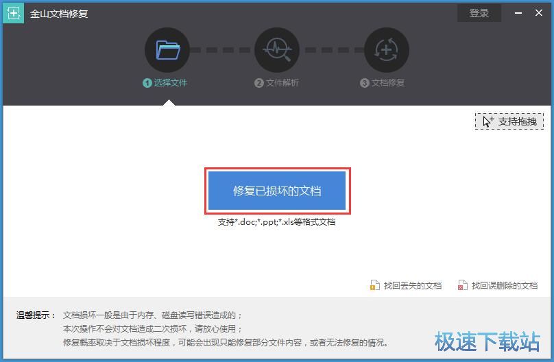 �ޏ��ęn�̳�