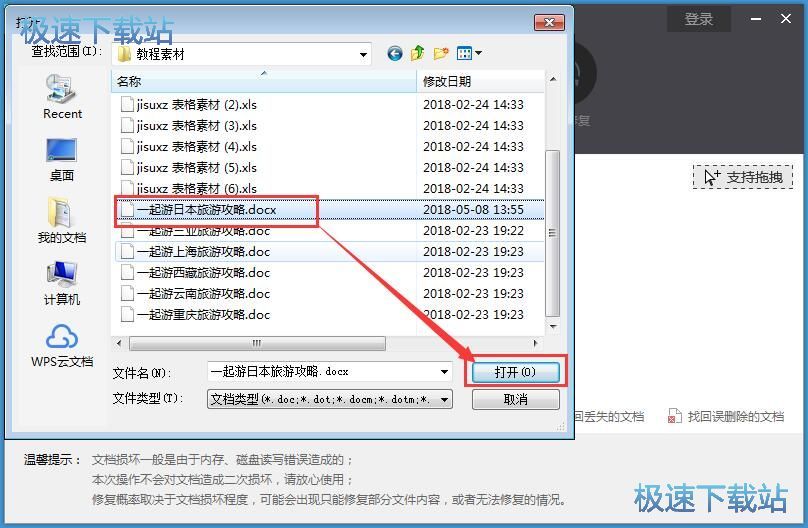 �ޏ��ęn�̳�