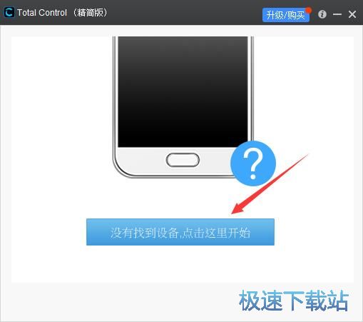 ��X�����֙C�̳�