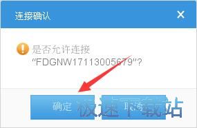 ��X�����֙C�̳�