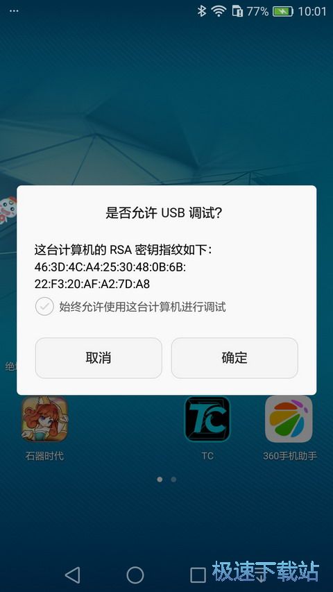 ��X�����֙C�̳�