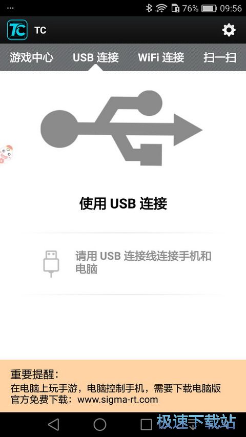 ��X�����֙C�̳�