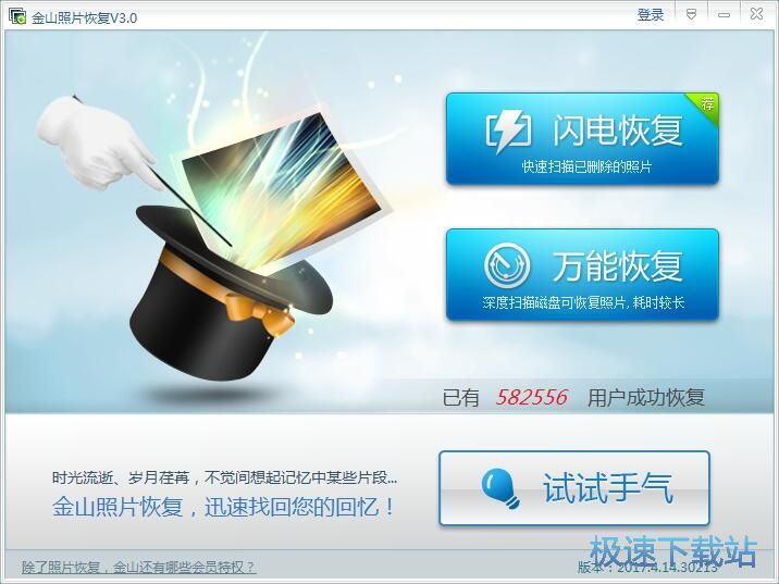 �֏�(f��)���h�DƬ�̳�