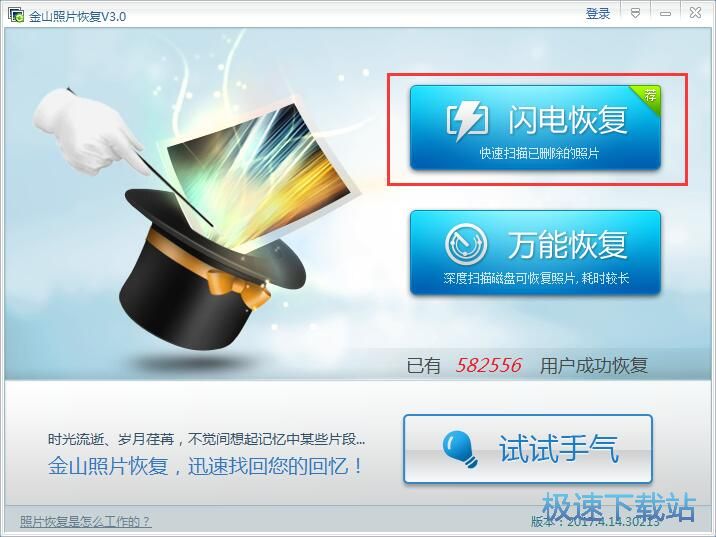 �֏�(f��)���h�DƬ�̳�