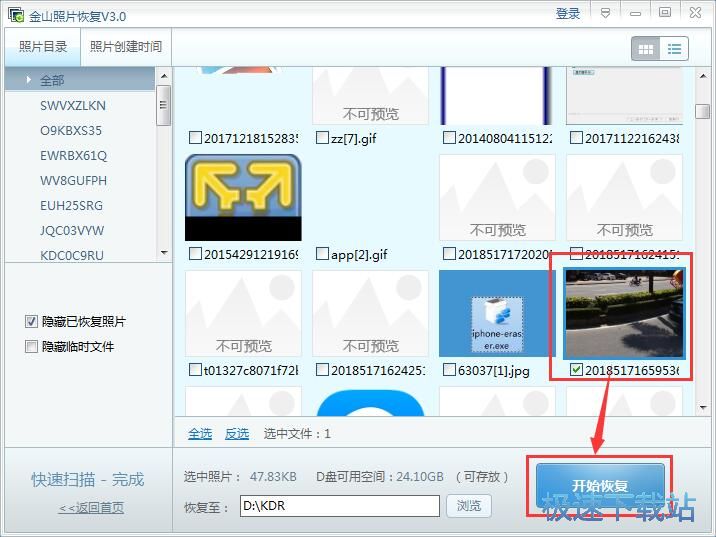 �֏�(f��)���h�DƬ�̳�