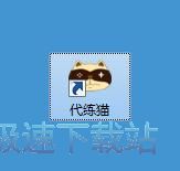 ע��(c��)�~̖(h��o)�̳�