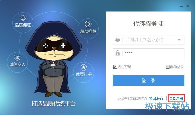 ע��(c��)�~̖(h��o)�̳�