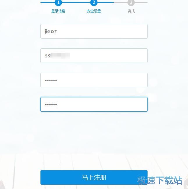 ע��(c��)�~̖(h��o)�̳�