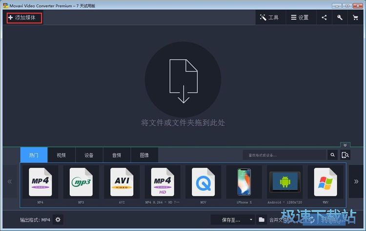 �D(zhu��n)�Qҕ�l��ʽ�̳�