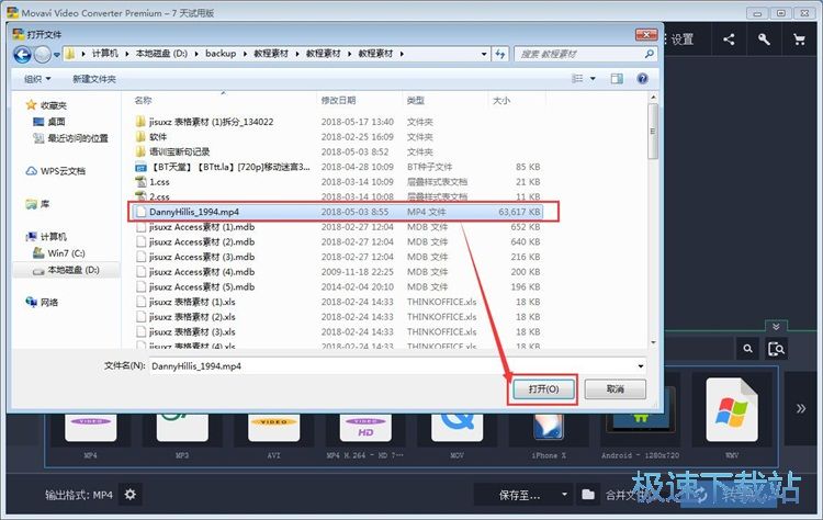 �D(zhu��n)�Qҕ�l��ʽ�̳�