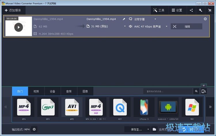 �D(zhu��n)�Qҕ�l��ʽ�̳�