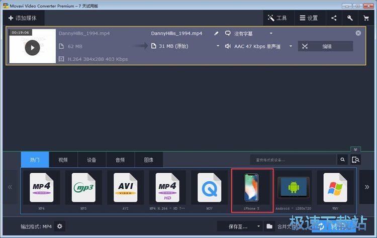�D(zhu��n)�Qҕ�l��ʽ�̳�