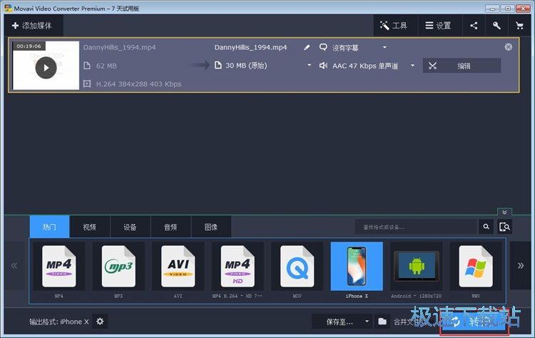 �D(zhu��n)�Qҕ�l��ʽ�̳�