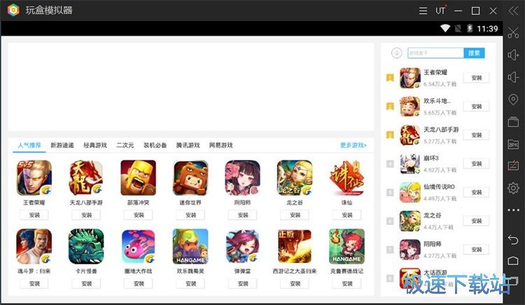 ���b���ý̳�