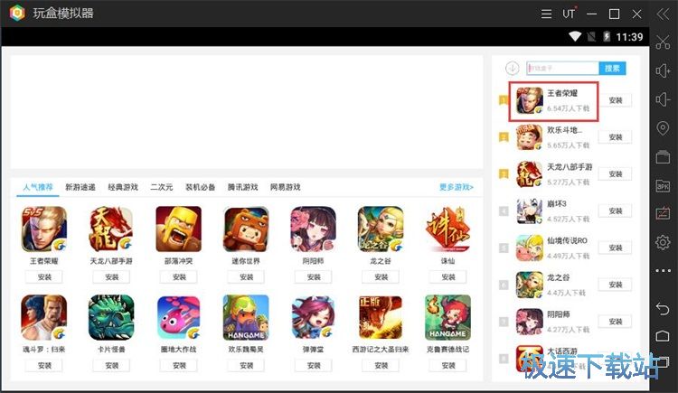 ���b���ý̳�