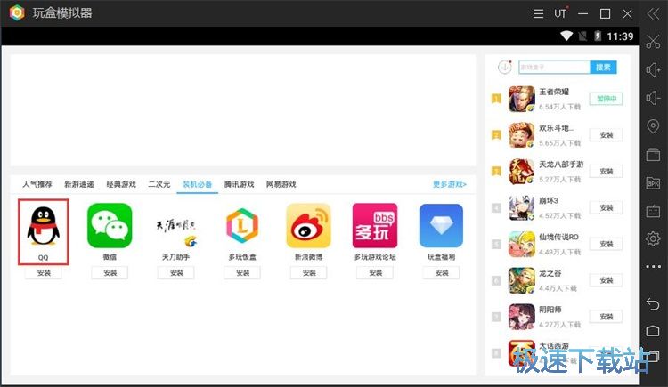 ���b���ý̳�