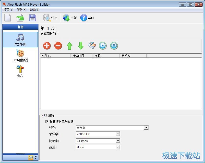 Flash�����������̳�