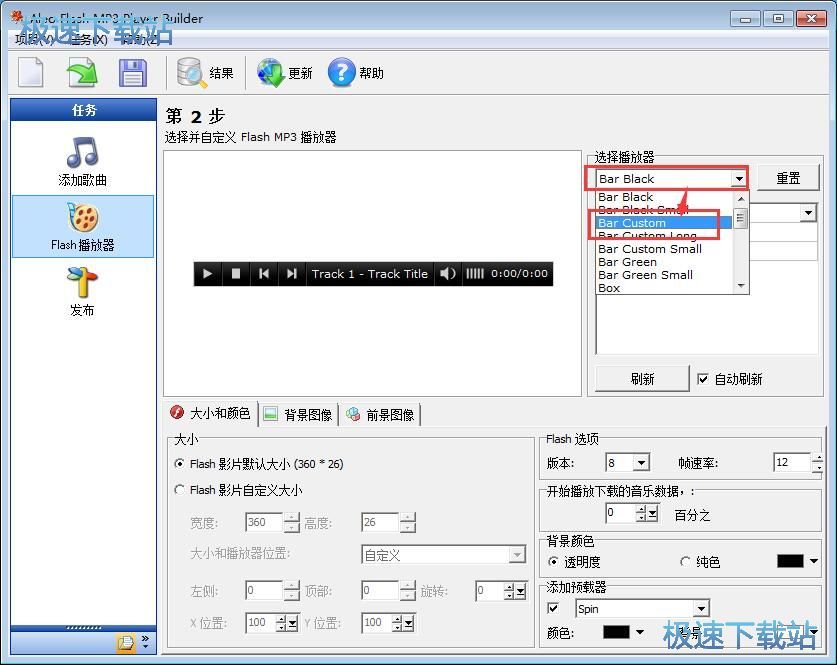 Flash�����������̳�