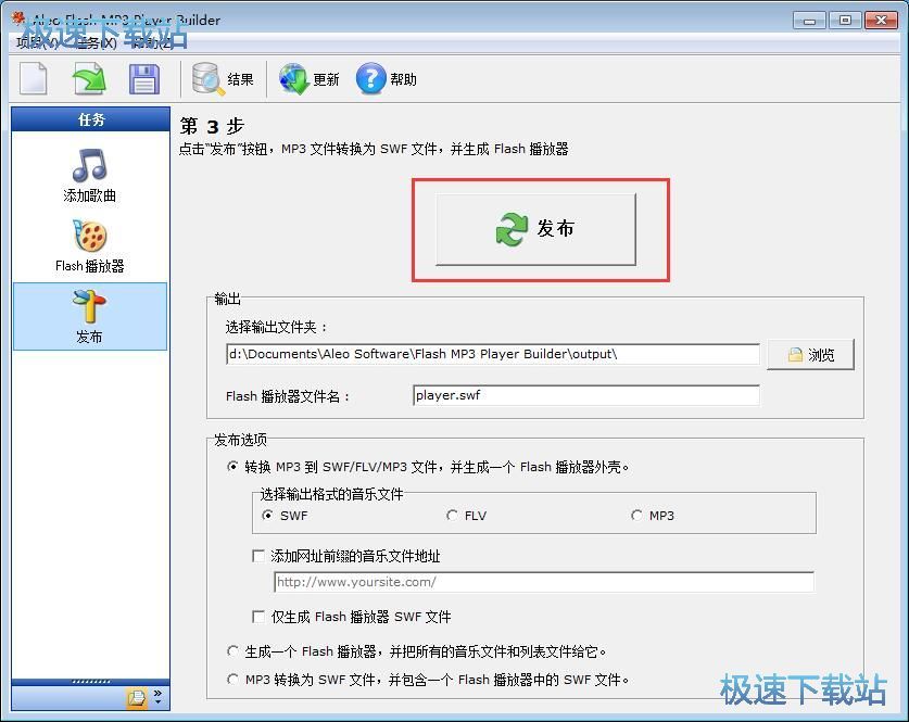 Flash�����������̳�