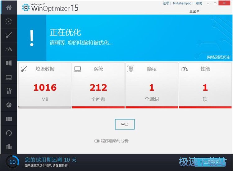 һ�I��(y��u)����Xϵ�y(t��ng)�̳�