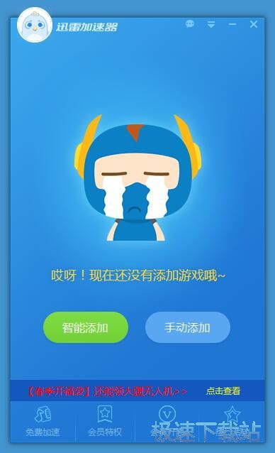 �Α�W�j���ٽ̳�