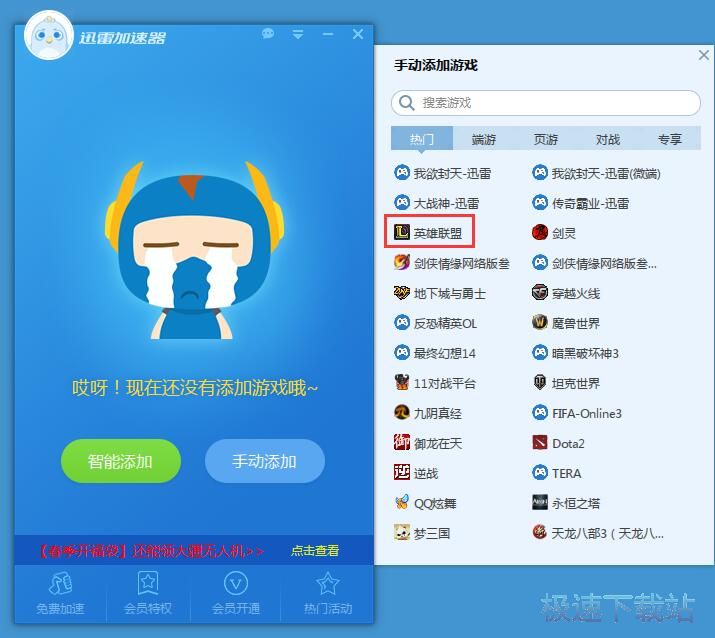 �Α�W�j���ٽ̳�