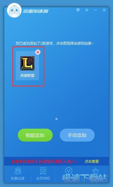 �Α�W�j���ٽ̳�