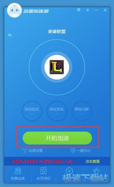 �Α�W�j���ٽ̳�