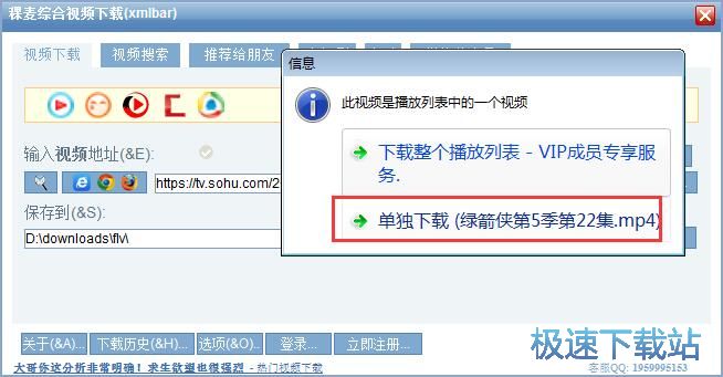 �ھ�ҕ�l���d�̳�