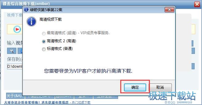 �ھ�ҕ�l���d�̳�