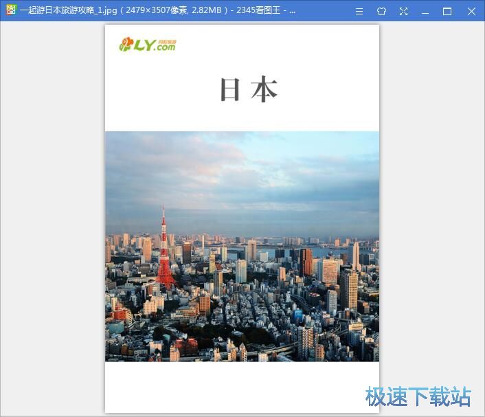 PDF�D(zhu��n)�DƬ�̳�