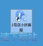 ע���~̖�̳�